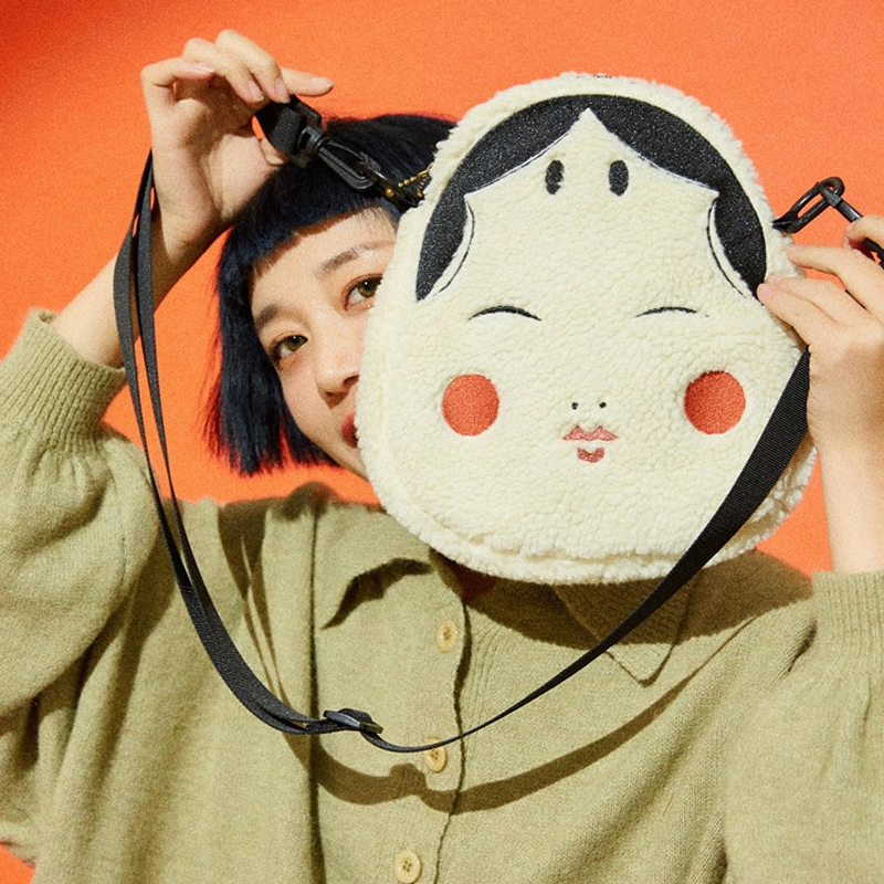Uki bag