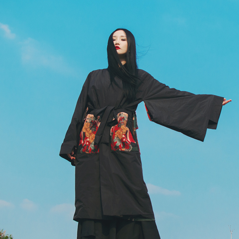 Ukiyo kimono