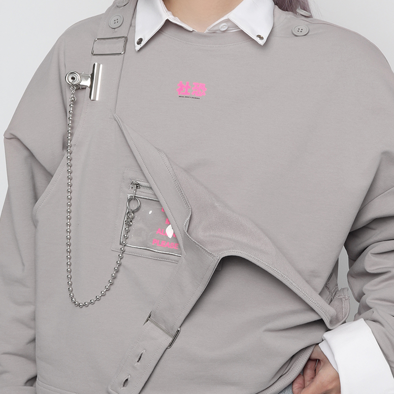 Anxiety sweatshirt